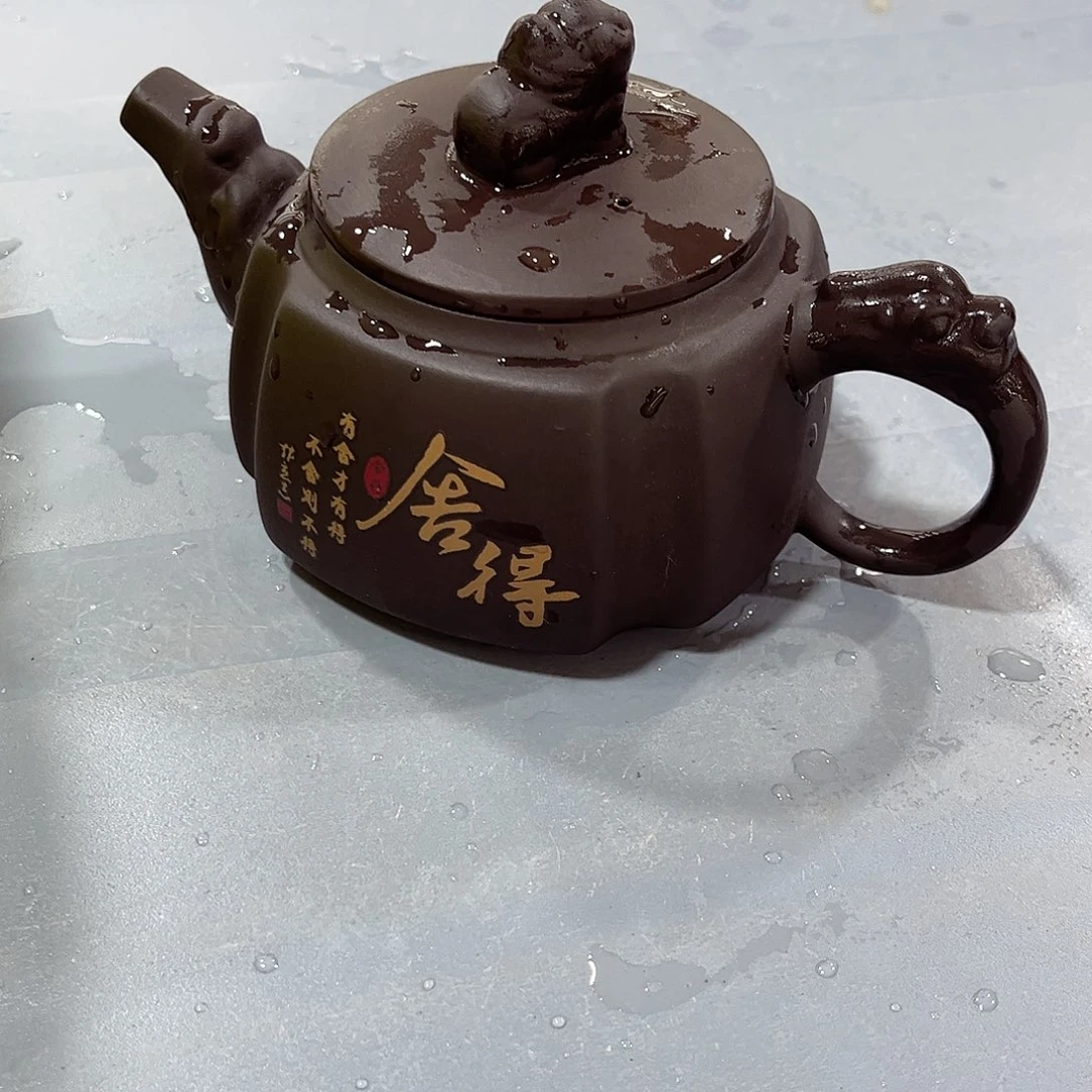 茶壶紫砂紫砂精品