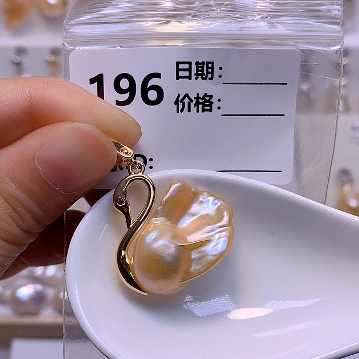 淡水珍珠未镶嵌颈饰