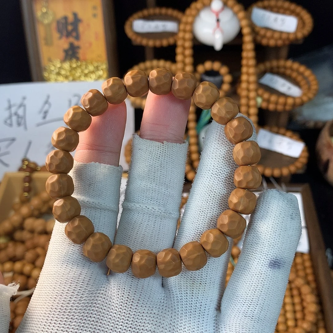 喆***卍猴头核桃手串10黑金无相
