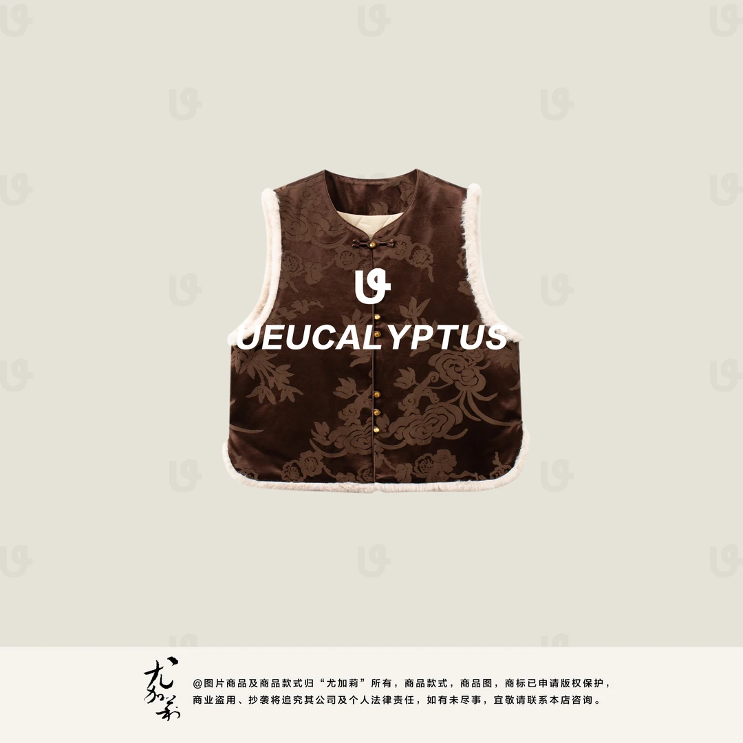 加莉新中式【东方贵族】老钱风人丝棉马甲-分码