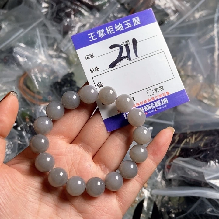 和田玉手串手串未镶嵌