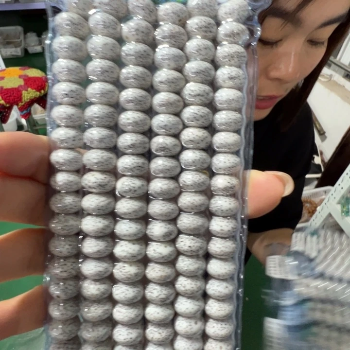 星月菩提吊坠大尺寸14左右108颗0542号