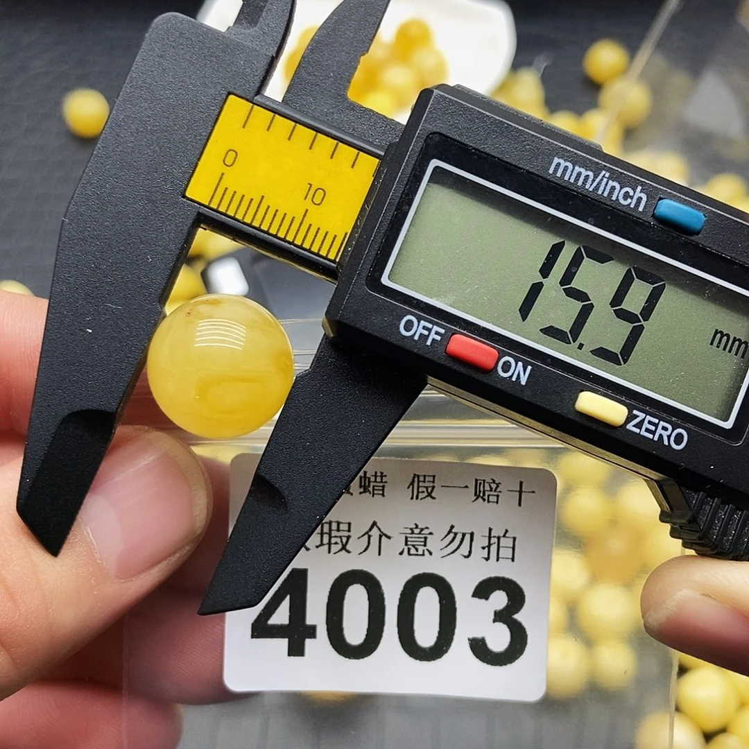 蜜蜡未镶嵌珠宝奇石4003