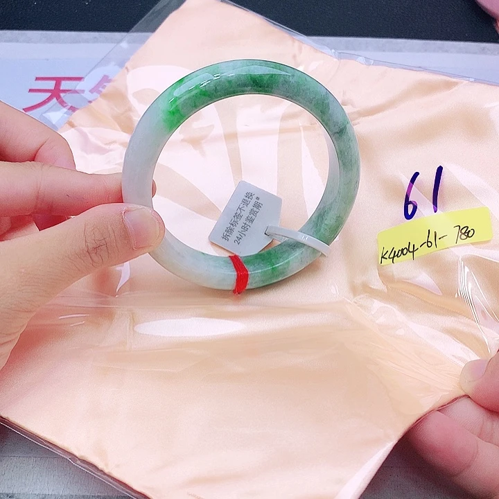 未镶嵌手镯翡翠翡翠