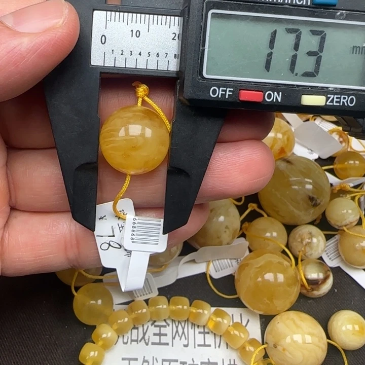 蜜蜡未镶嵌裸石49