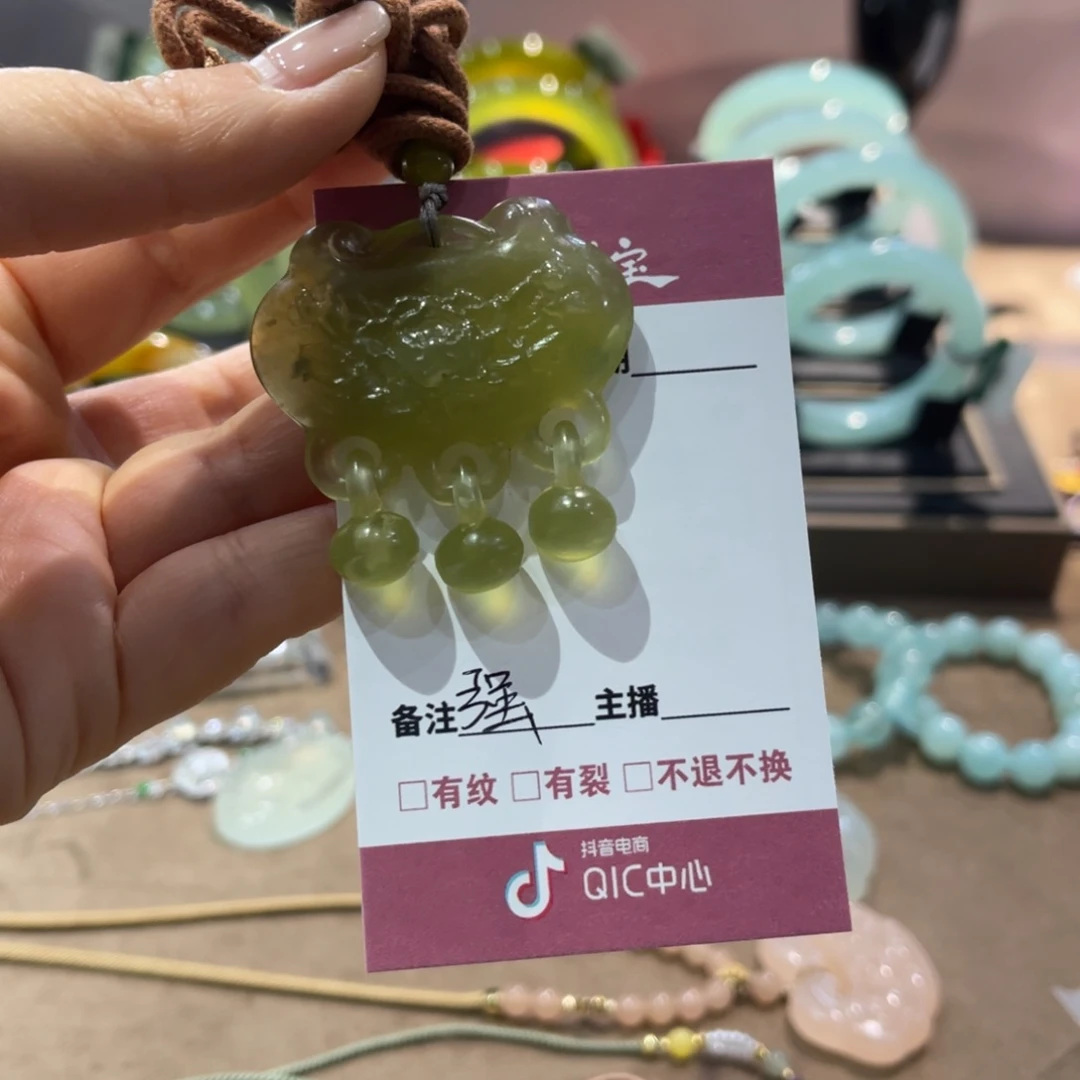 蛇纹石玉手镯未镶嵌枣****店