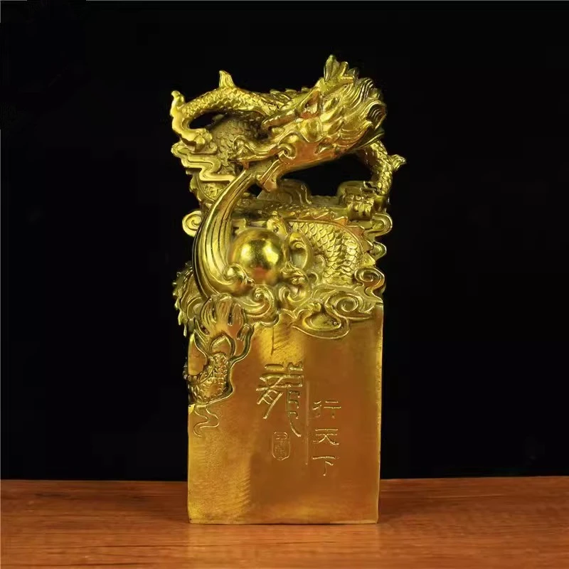 纯铜龙印铜龙行天下龙头印摆件玉玺官印家居客厅装饰品礼品摆设