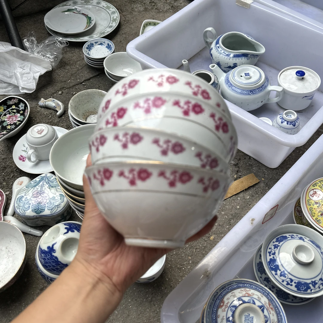 13口径4个小红花碗