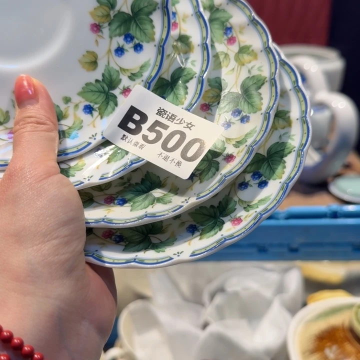 小***壳哈哈哈哈哈哈哈哈哈哈哈