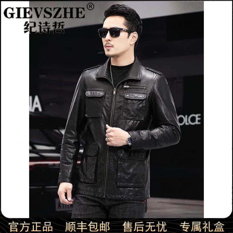 纪诗哲秋冬新款男士皮衣翻领百搭复古休闲外套痞帅轻奢慵懒风夹克
