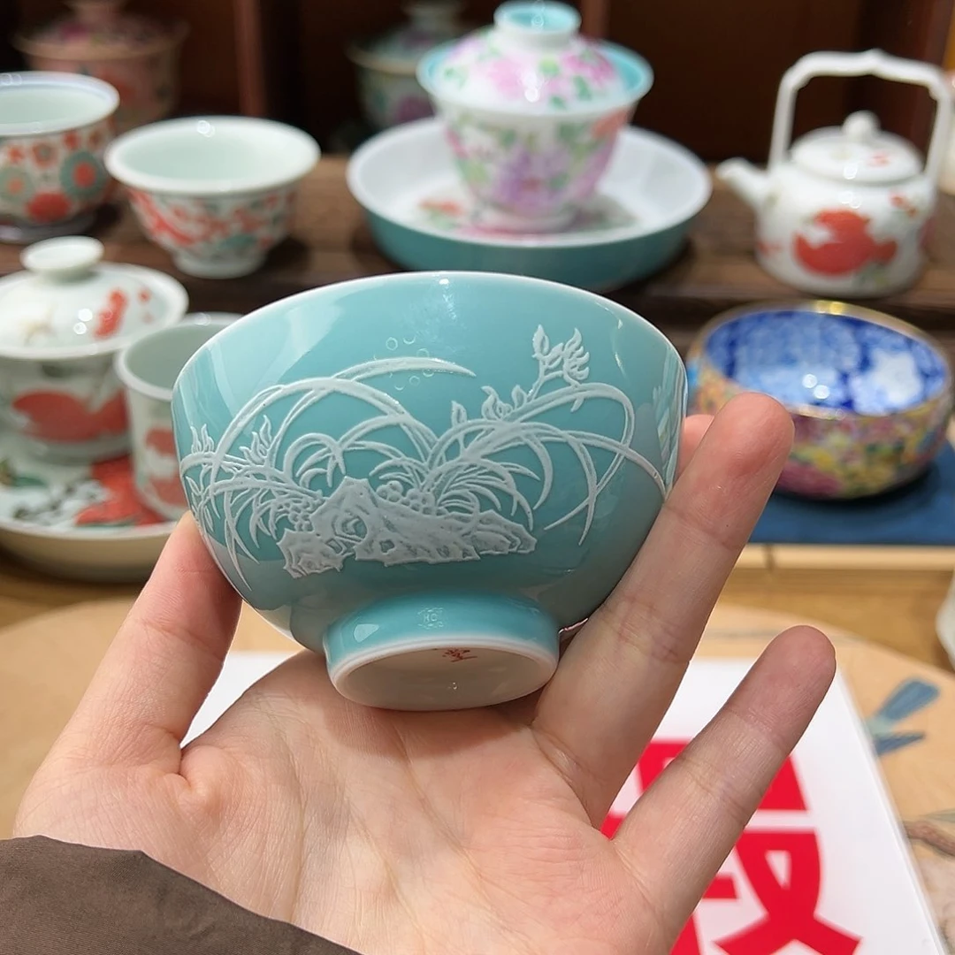 微瑕微瑕景德镇陶瓷