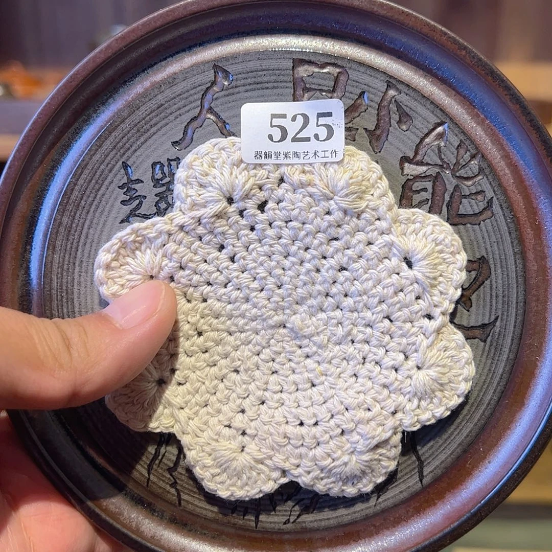 阿***罗建水紫陶QYT微瑕525