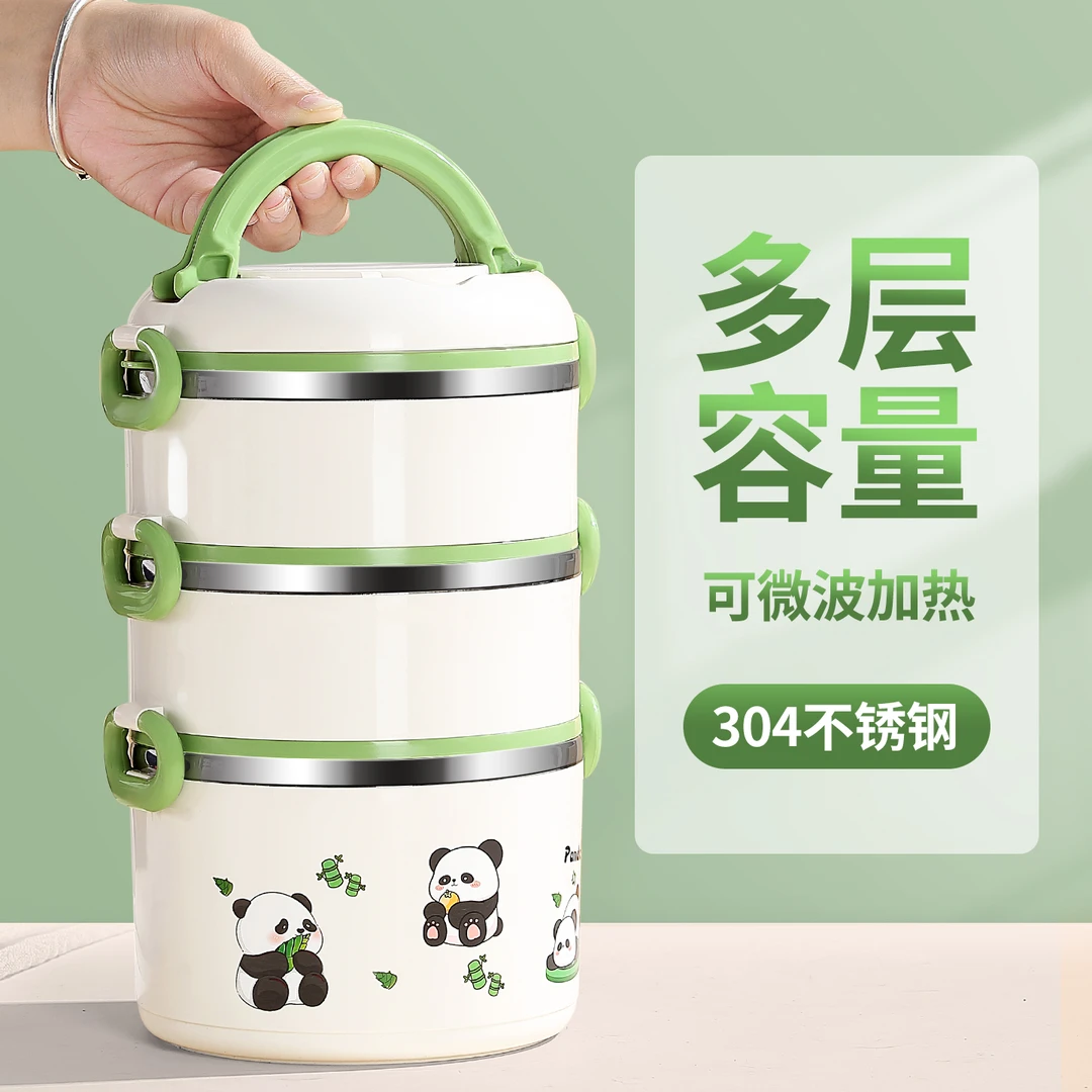 微波炉加热专用饭盒食品级多层保温上班族大容量成人便当盒饭桶仪