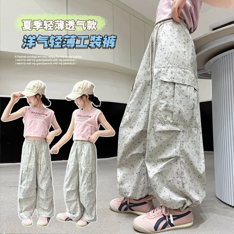 女童夏季碎花工装裤2025新款儿童装夏款防蚊裤中大童潮款