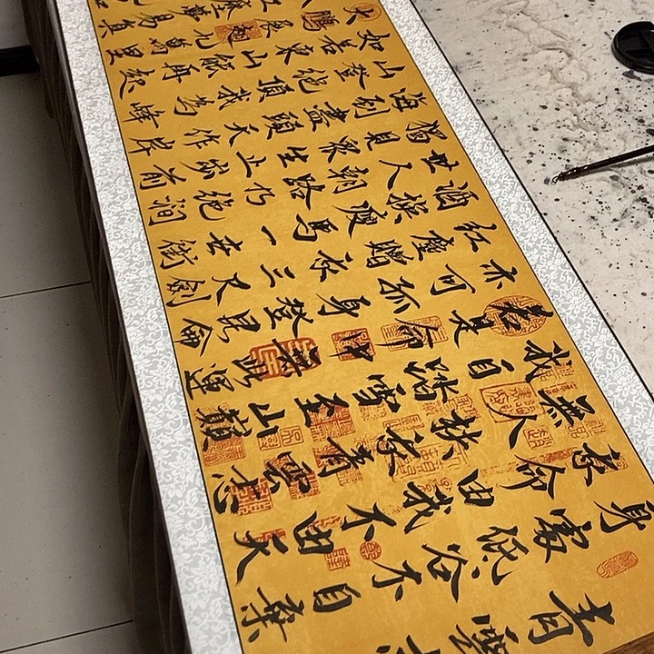 青云志书法作品展