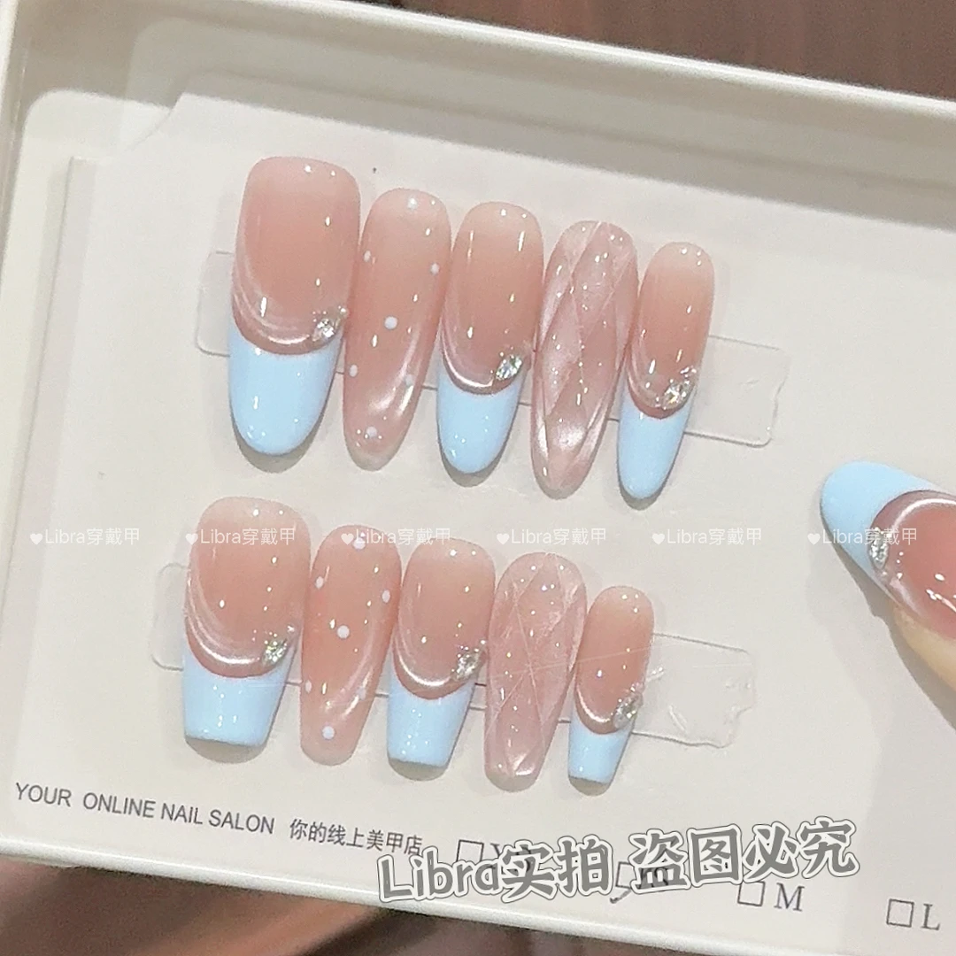 【雾蓝菱语】夏日法式显白猫眼穿戴甲片立体菱形格可拆卸指甲贴片
