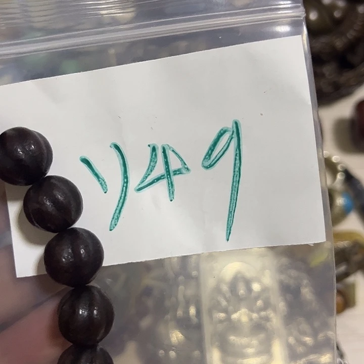 小***乐金属励志杂项直播专属链接