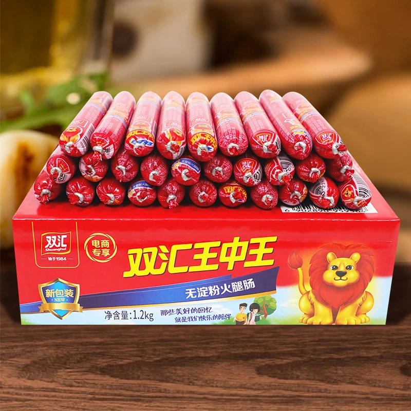 双汇王中王无淀粉火腿肠40g*30支新升级整箱批发健康美味k7