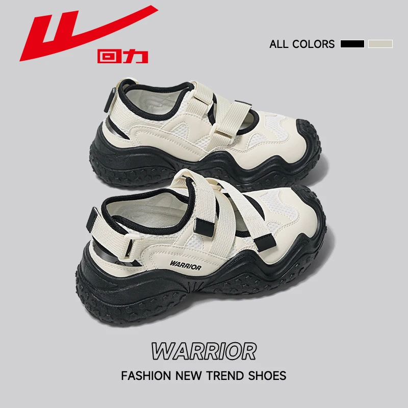 回力百搭包头运动凉鞋女2025年秋季新款丑萌鞋厚底镂空透气老爹鞋