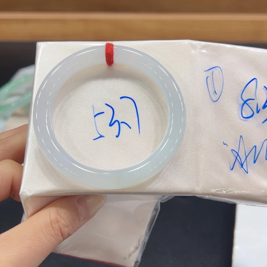 【闪购商品】翡翠手镯未镶嵌手镯