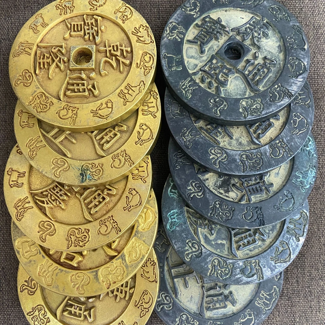 复古通宝桌面摆件