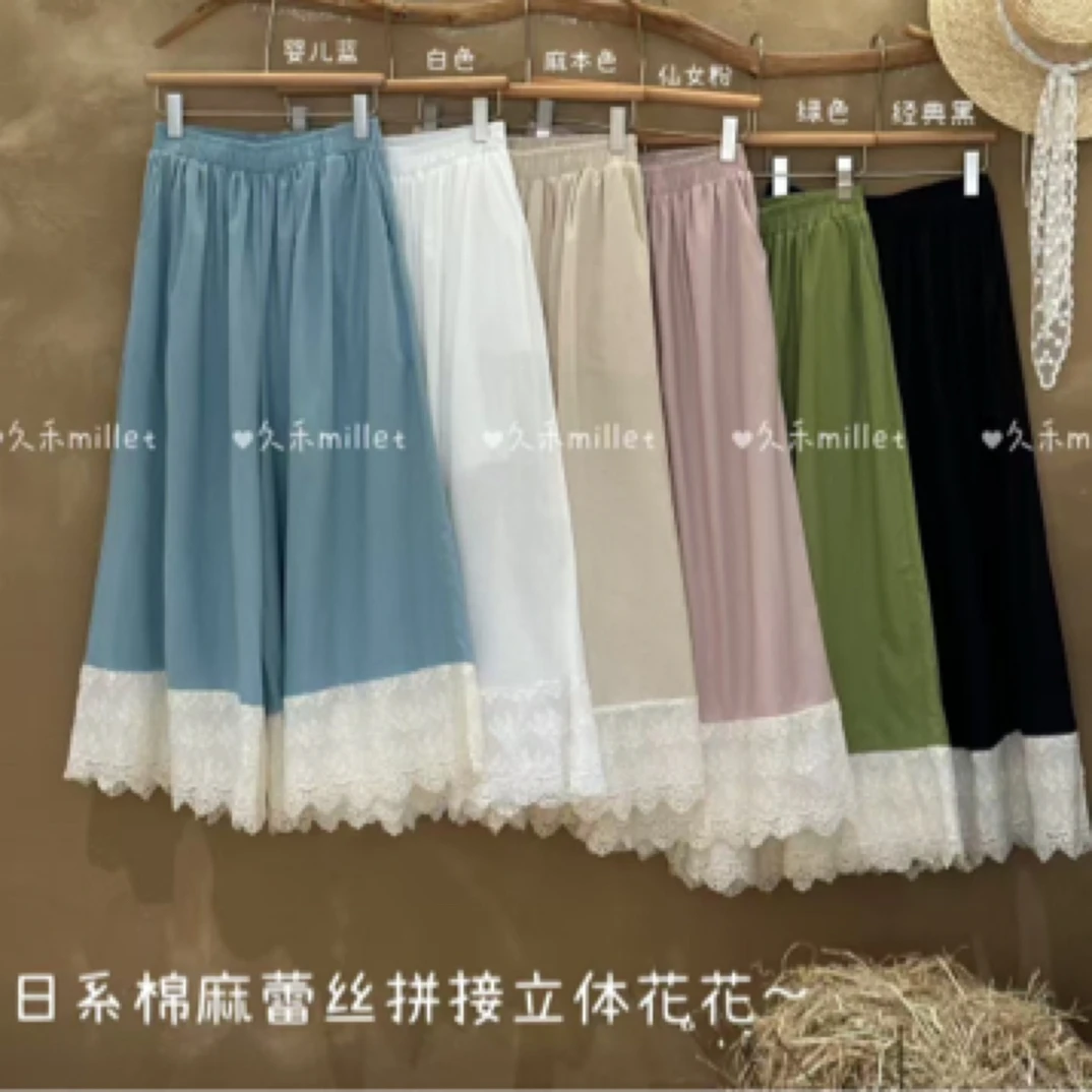 | 大大 | 久禾家 | 3159#蕾丝拼接裤裙 |