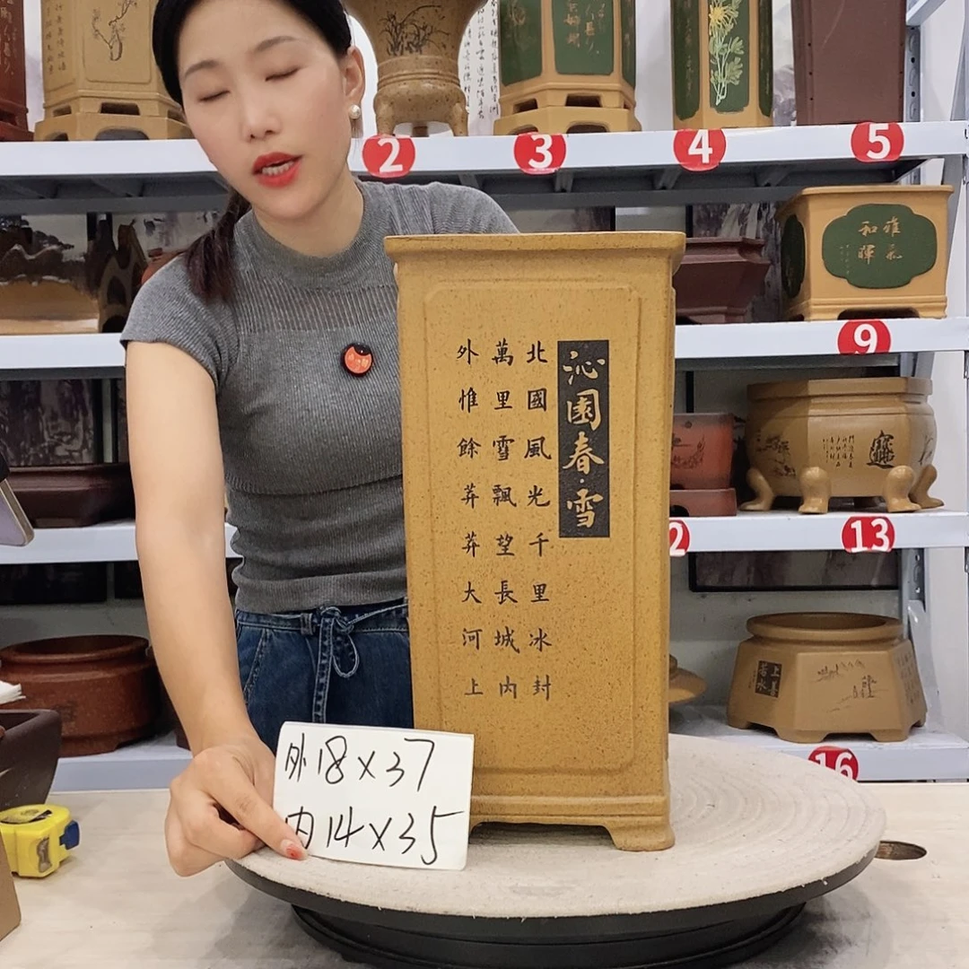 紫砂花盆紫砂花盆