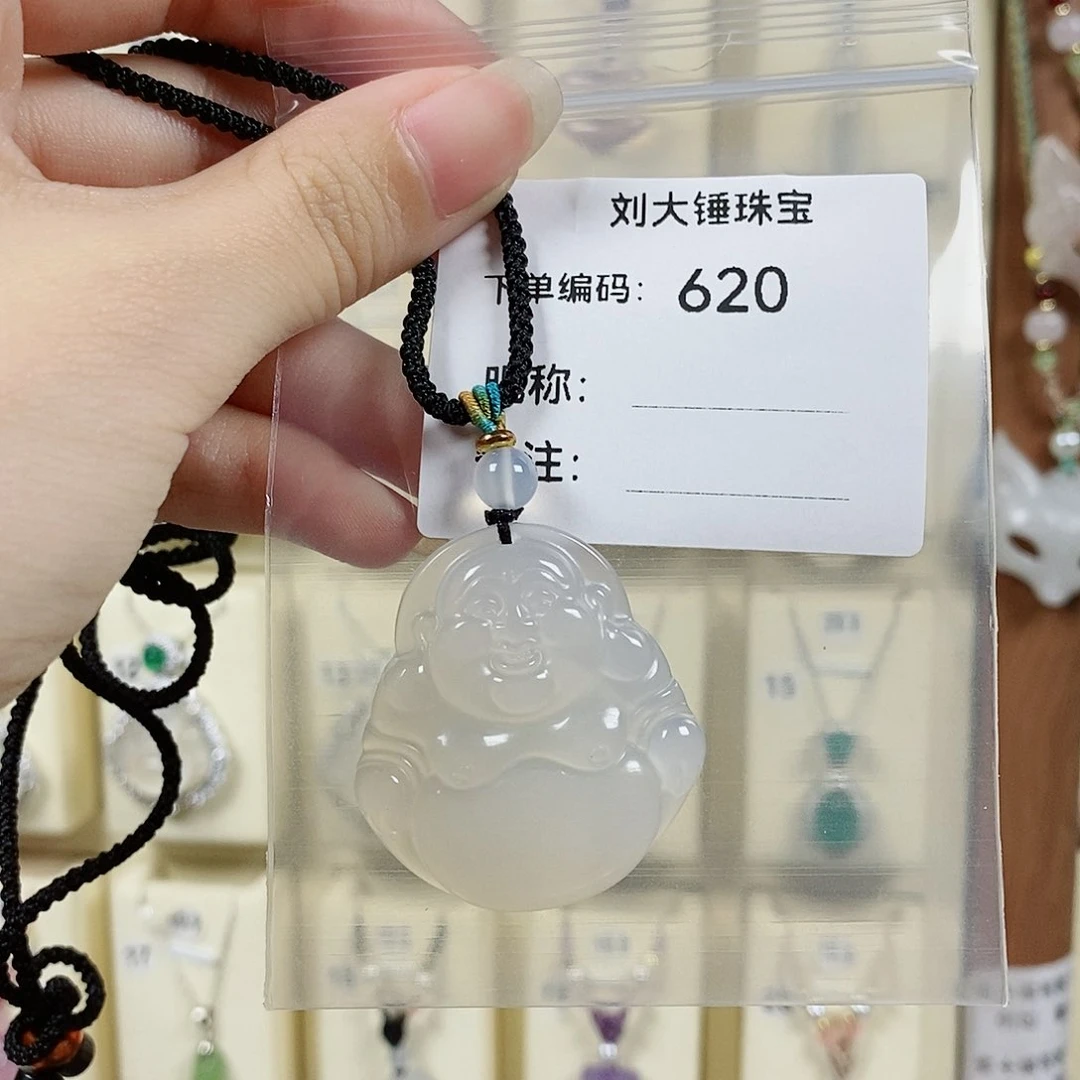 玛瑙/玉髓颈饰未镶嵌恋****