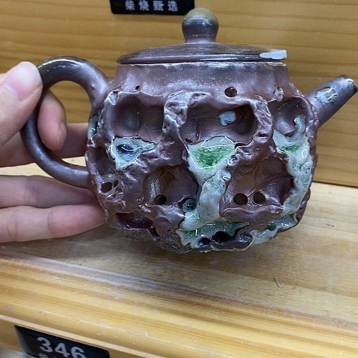 陶园柴烧，精品高货346缺肉