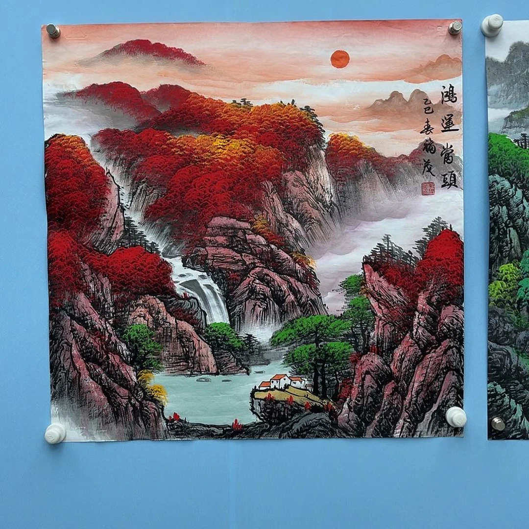 国画青衿美术馆国画作品