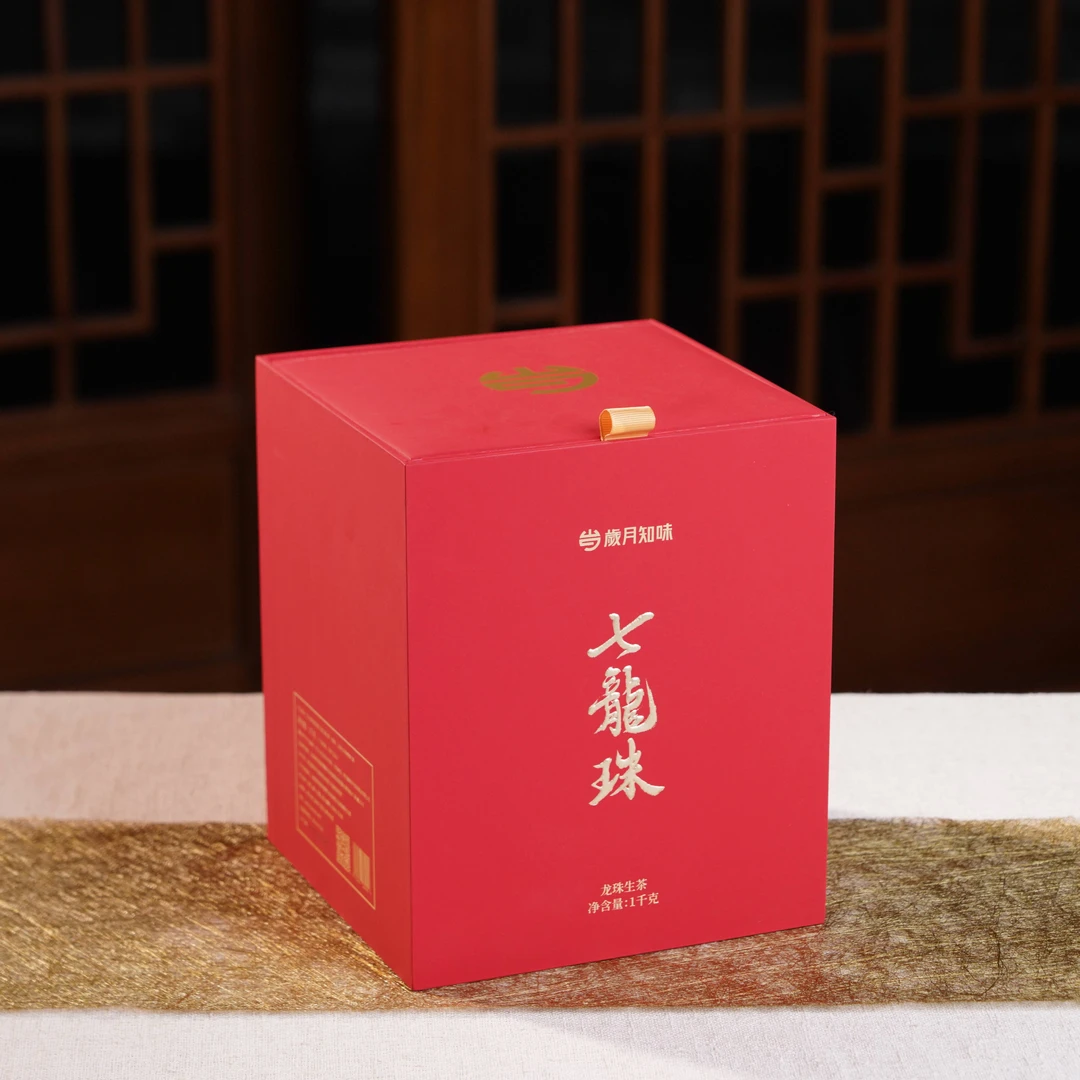 岁月知味 七龙珠·罐装 龙珠普洱生茶1000克