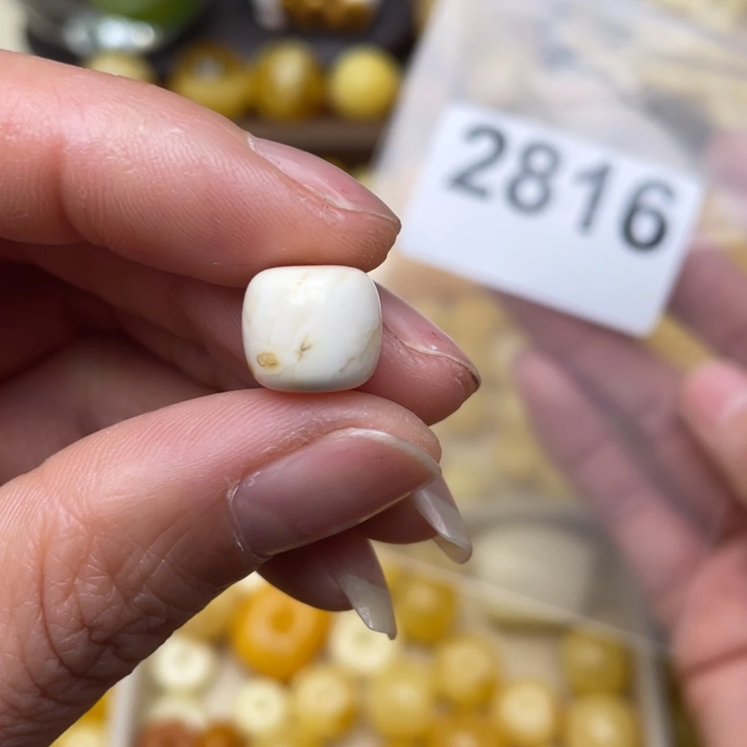 蜜蜡珠宝奇石未镶嵌粉10.6