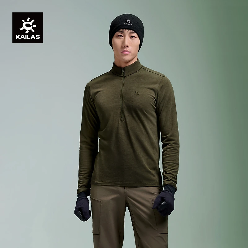 KAILAS凯乐石【功能长袖】 户外运动 男款立领T恤 KG2442143