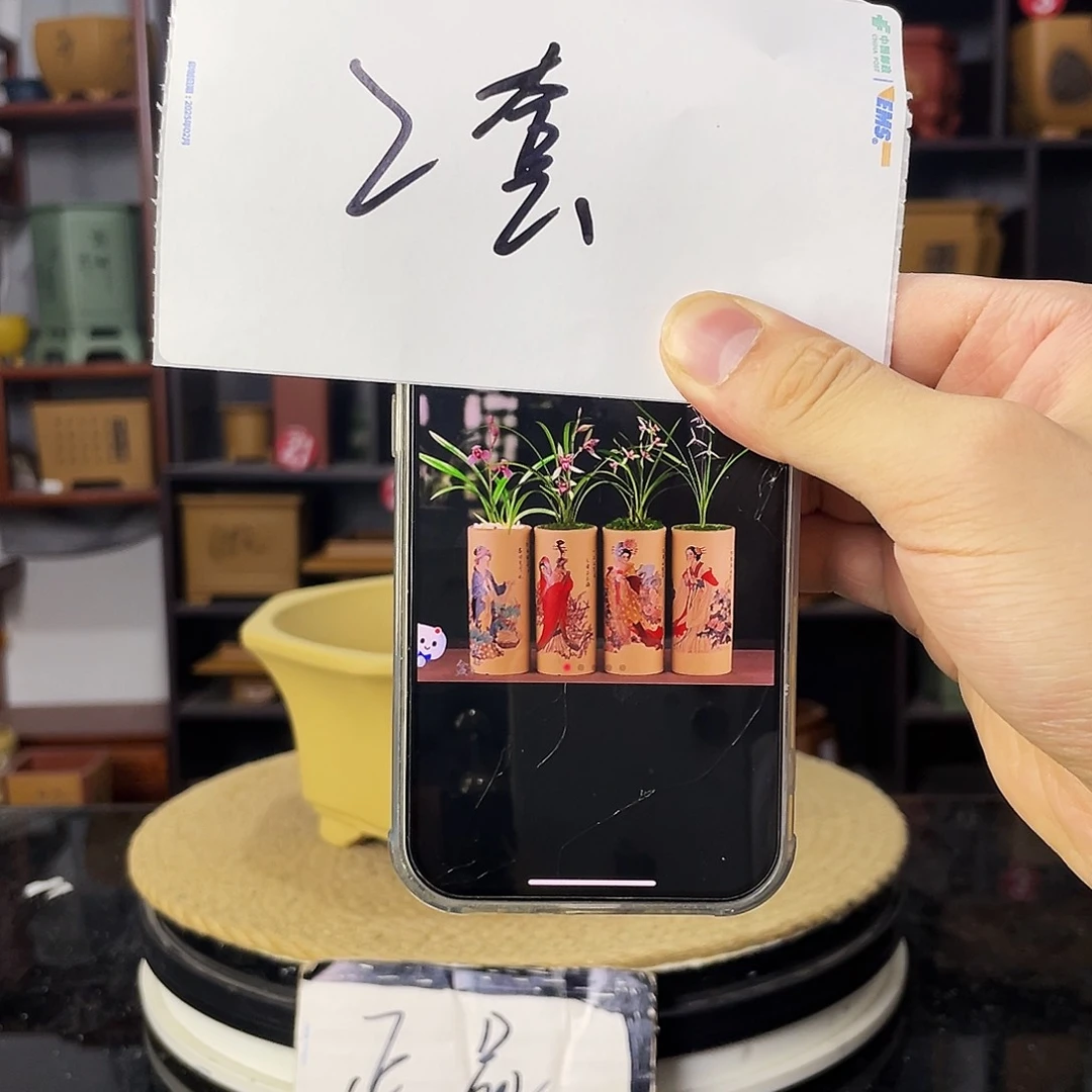 老*D-盆尚好紫砂花盆