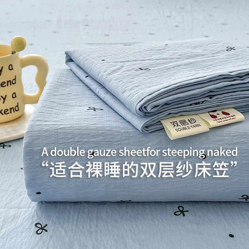 2025新款A类床笠单件四季通用非纯棉全棉隔脏保护套床罩三件套