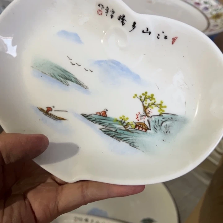 红叶手绘正价陶瓷
