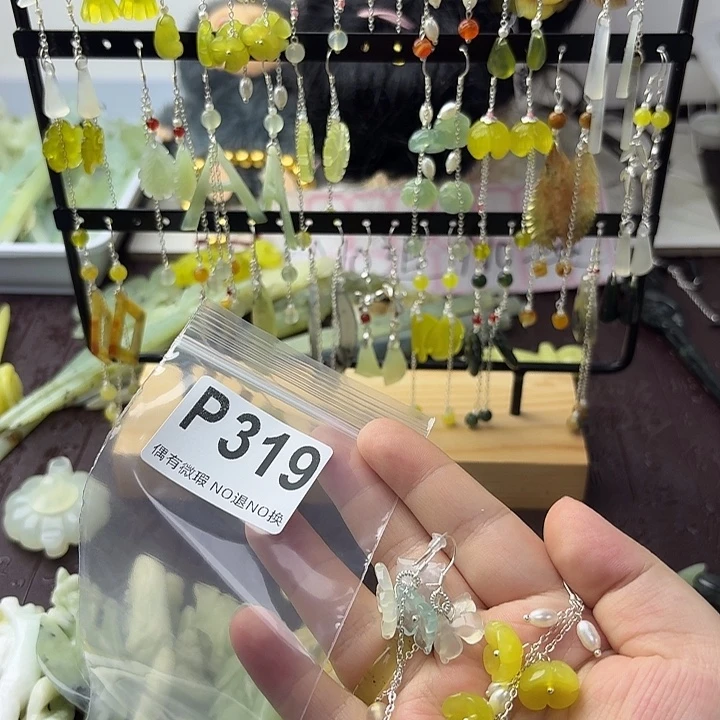 灯***_蛇纹石玉合金发饰