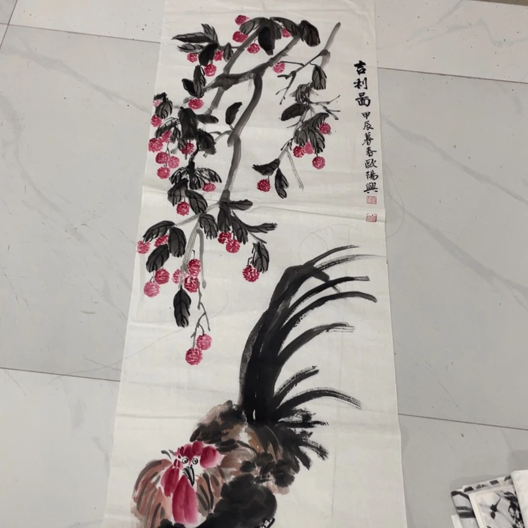 国画欧阳兴老师福利