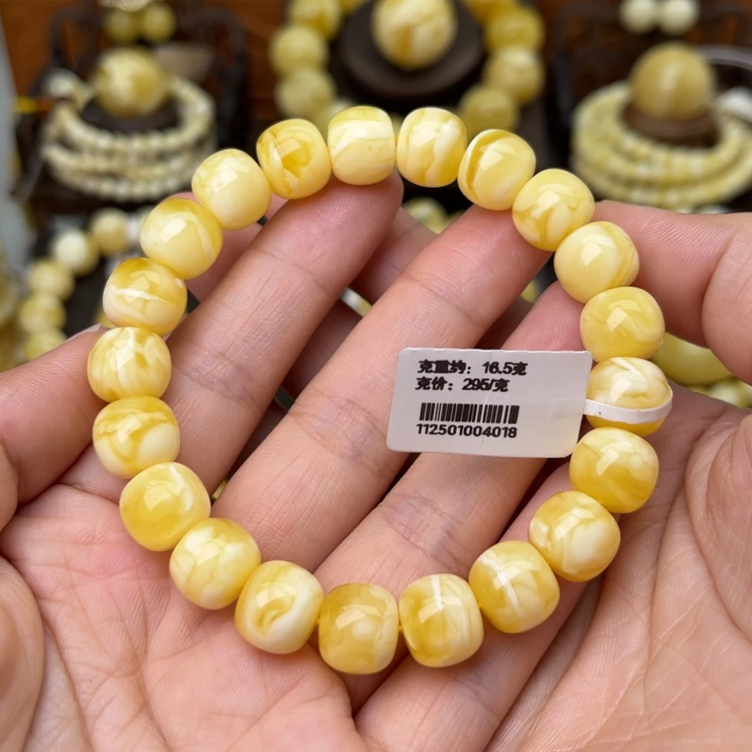 手串蜜蜡未镶嵌11+老型手串