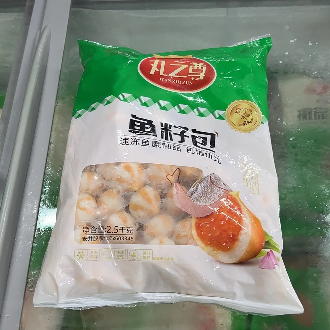 365食用农产品香港特别行政区鱼籽包一袋