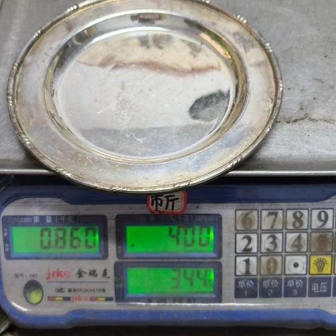 詹*福铜器308888888888