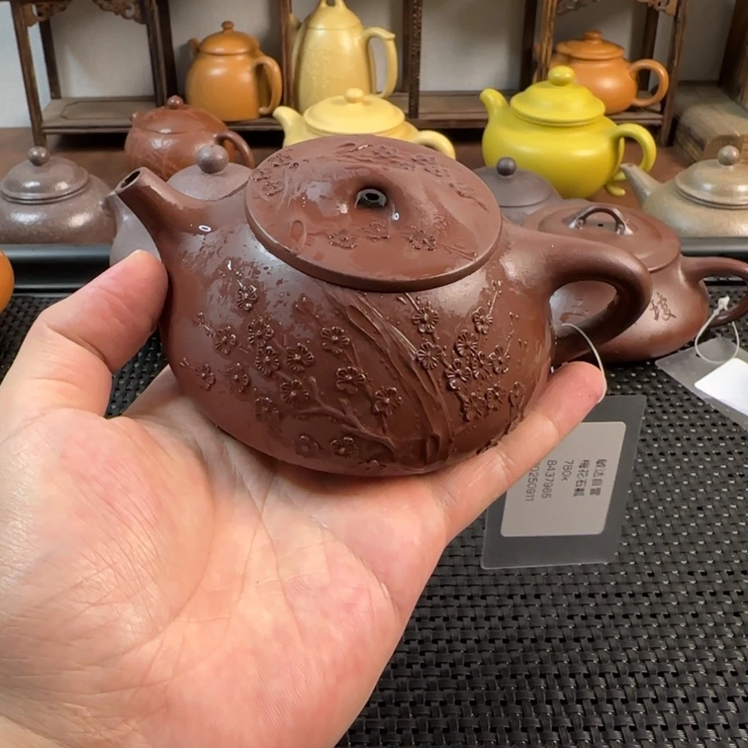 茶壶紫砂紫砂紫砂紫砂紫砂