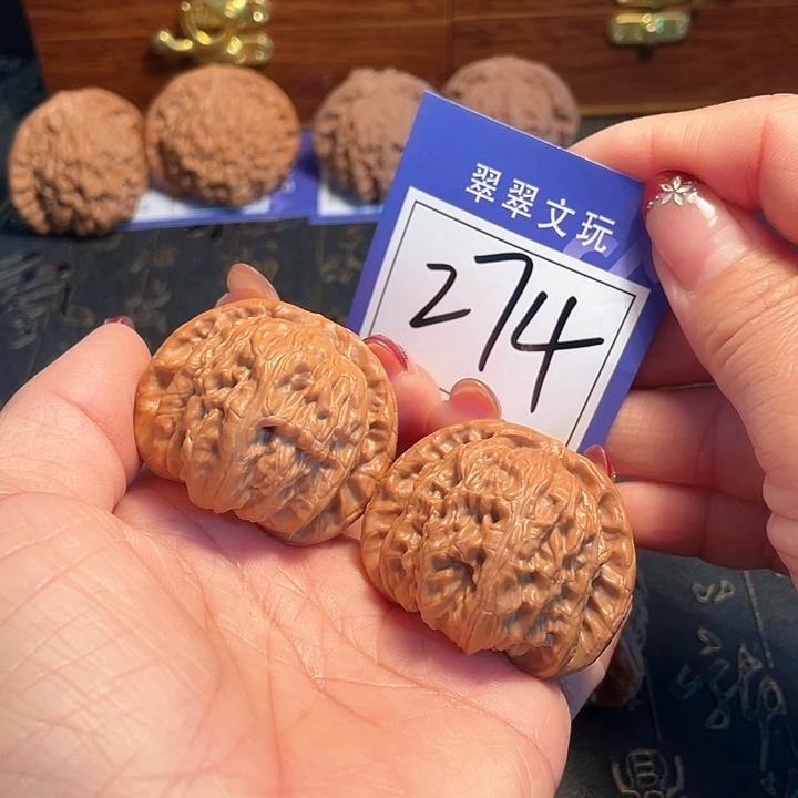 桃核把件274号白狮子4.2