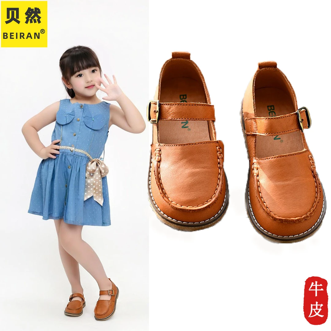贝然儿童头层牛皮百搭春秋黑色女童演出宝宝单鞋轻便软底英伦鞋