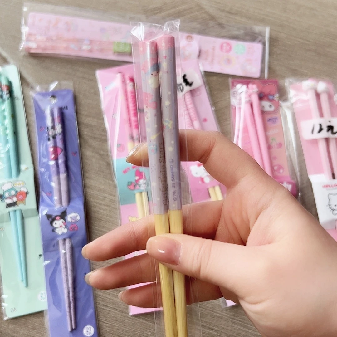 碟偏远地区不包邮