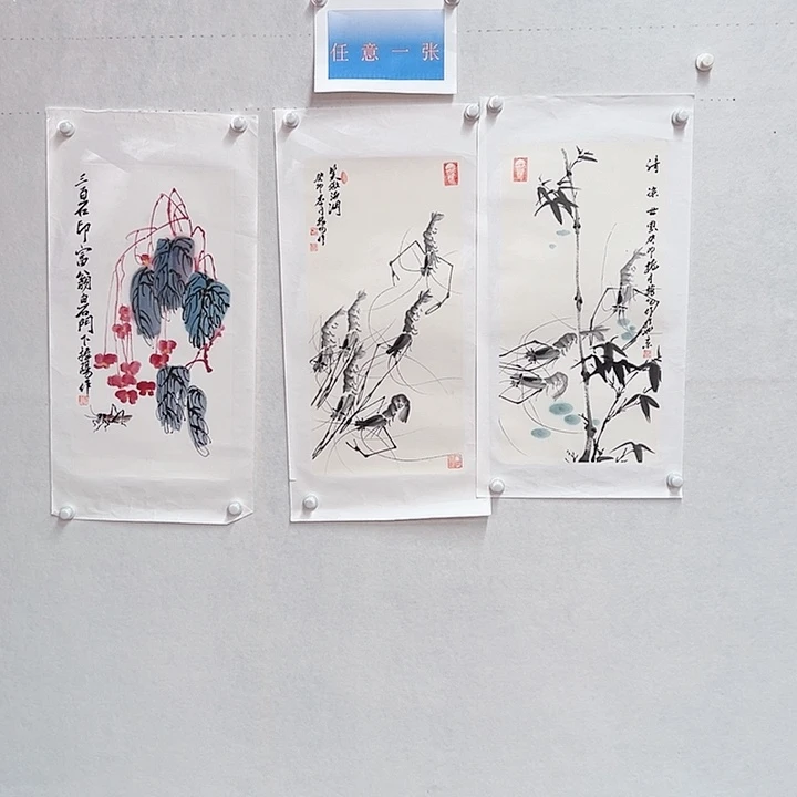 书法手绘书法作品欣赏