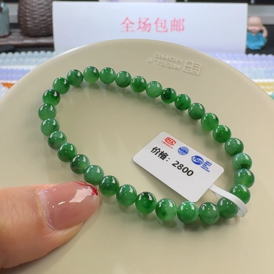 翡翠手链未镶嵌冰胶辣绿单圈5.9mm