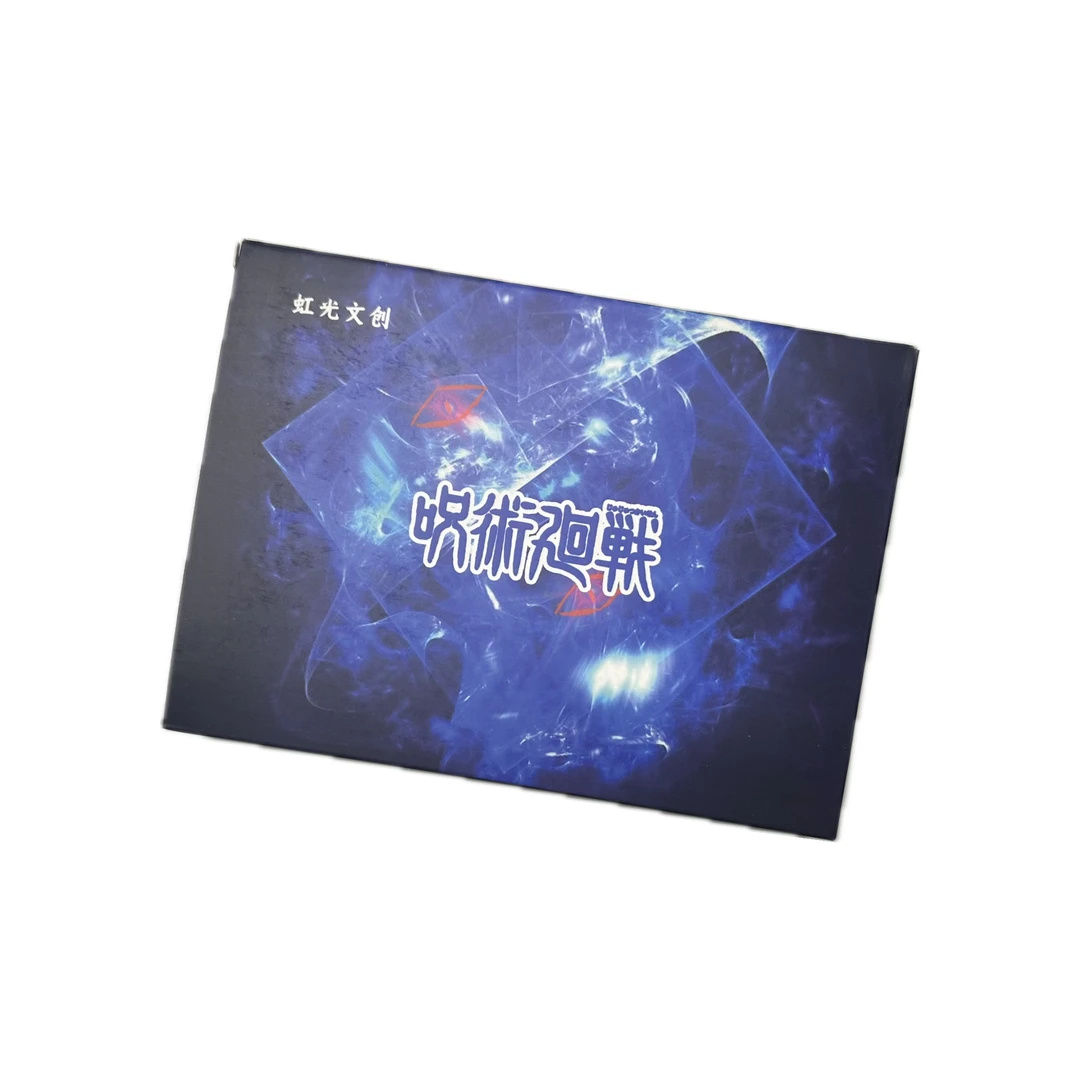 【咒术回战】虹光文创色纸第一弹同人二创（盲盒代拆）