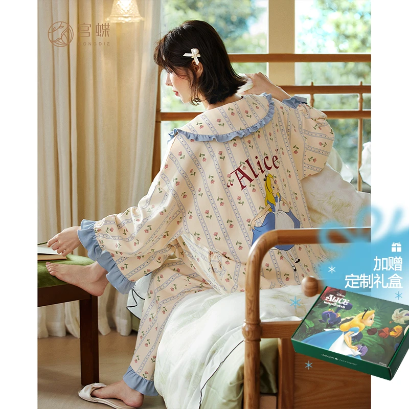 宫蝶【礼盒装】迪士尼7A抑菌爱丽丝长袖睡衣女春秋季纯棉外穿家居服