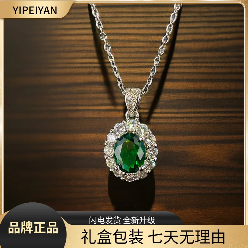 YIPEIYAN/高定 民族风浪漫情缘~椭圆绿~潮流气质女士吊坠项链